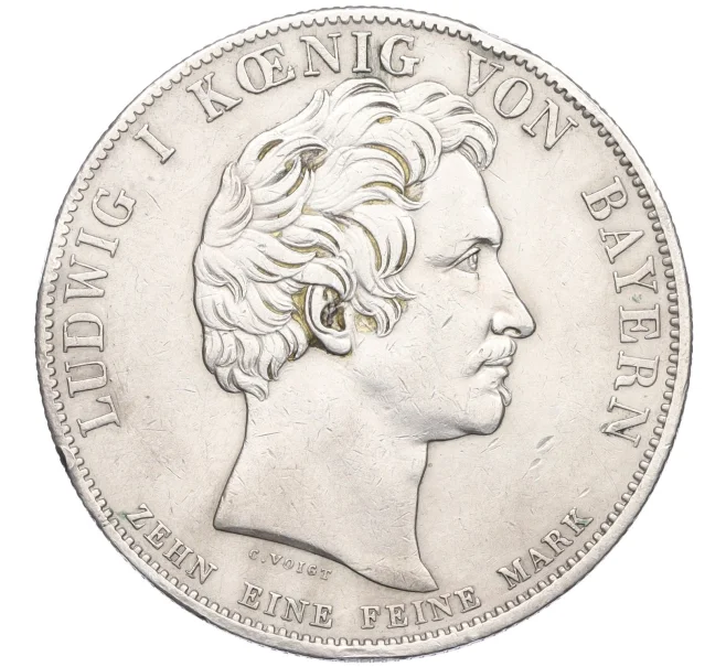 Монета 1 талер 1830 года Бавария «Лояльность баварцев королевской семье» (Артикул M2-75028)