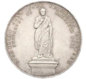 Двойной талер 1841 года Бавария «Иоганн Пауль Фридрих Рихтер»