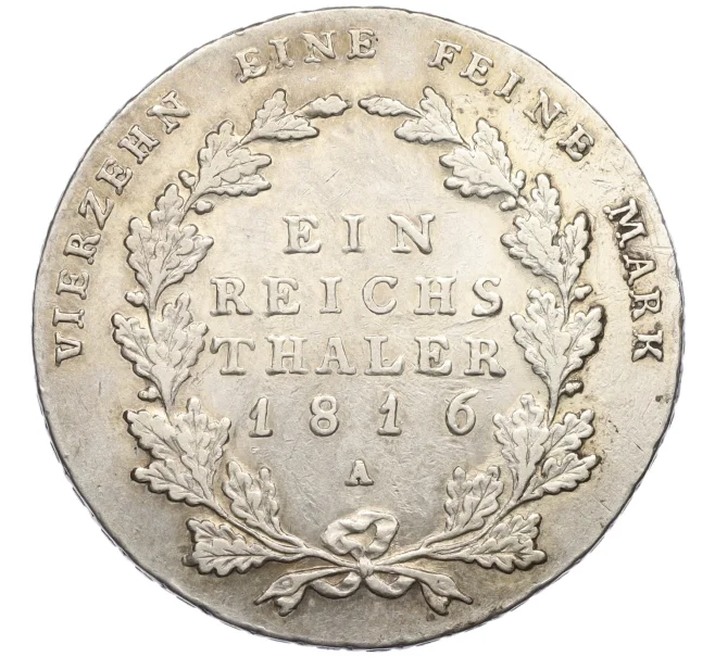 Монета 1 рейхсталер 1816 года А Пруссия (Артикул M2-75032)