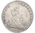 Монета 2/3 талера 1768 года Саксония (Артикул M2-75035)