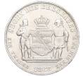 Монета 1 талер 1868 года Саксония (Артикул M2-75036)