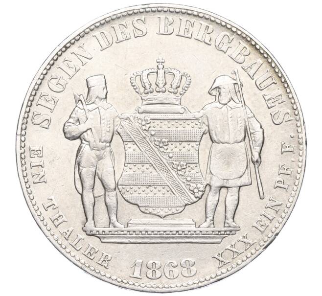 Монета 1 талер 1868 года Саксония (Артикул M2-75036)