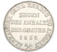 Монета 1 талер 1852 года Ангальт-Бернбург (Артикул M2-75039)