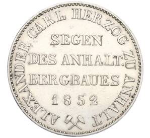 1 талер 1852 года Ангальт-Бернбург — Фото №2