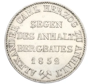 1 талер 1852 года Ангальт-Бернбург