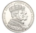 Монета 1 талер 1861 года Пруссия «Коронация Вильгельма I и Августы» (Артикул M2-75040)