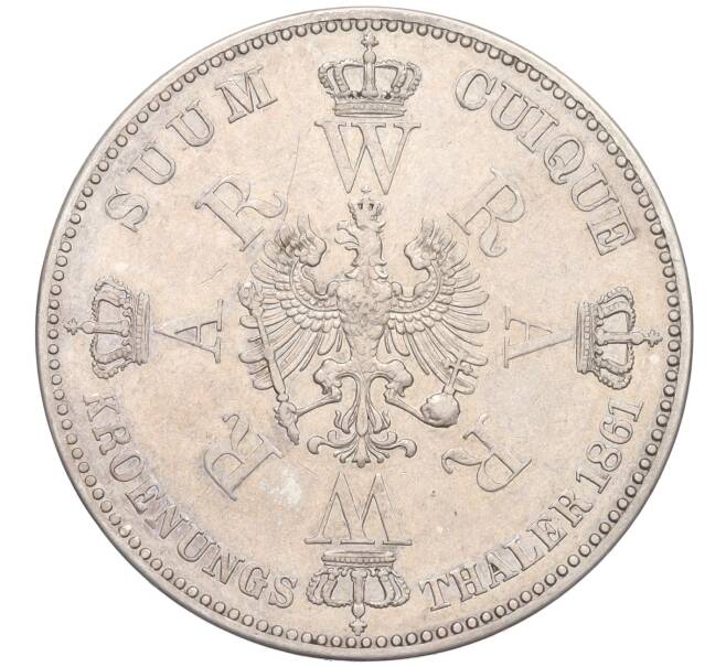 Монета 1 талер 1861 года Пруссия «Коронация Вильгельма I и Августы» (Артикул M2-75042)