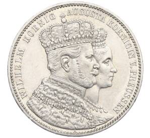 1 талер 1861 года Пруссия «Коронация Вильгельма I и Августы» — Фото №1