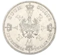 Монета 1 талер 1861 года Пруссия «Коронация Вильгельма I и Августы» (Артикул M2-75043)