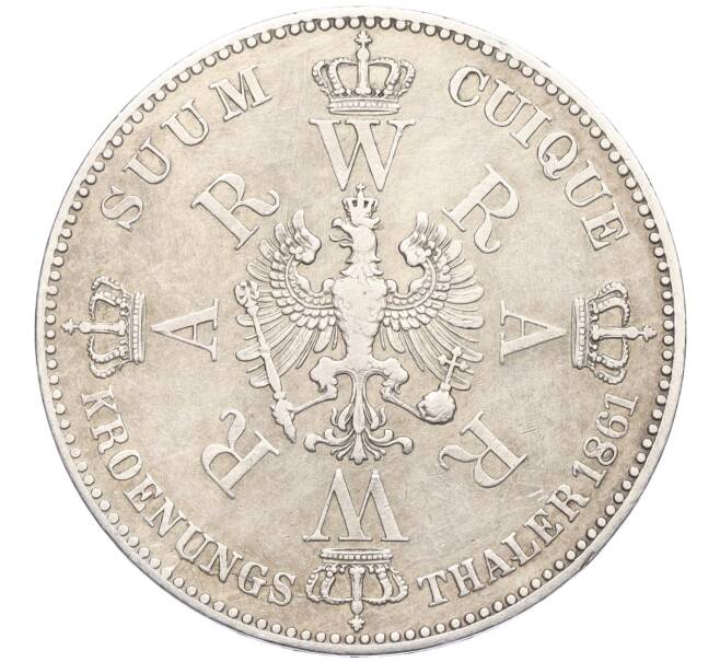 Монета 1 талер 1861 года Пруссия «Коронация Вильгельма I и Августы» (Артикул M2-75044)