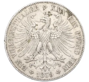 1 союзный талер 1859 года Франкфурт