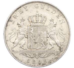 2 гульдена 1846 года Бавария — Фото №1