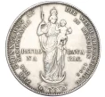 Монета 2 гульдена 1855 года Бавария «В память о восстановлении колонны Святой Марии» (Артикул M2-75050)