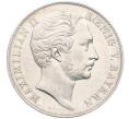 Монета 2 гульдена 1855 года Бавария «В память о восстановлении колонны Святой Марии» (Артикул M2-75051)