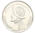 Монета 1/2 бальбоа 2019 года Панама (Артикул K12-19873)