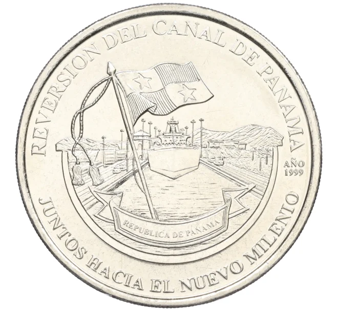 Монета 1 бальбоа 2004 года Панама «Президент Мирейя Москосо» (Артикул K12-19876)