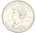 Монета 1 бальбоа 2004 года Панама «Президент Мирейя Москосо» (Артикул K12-19876)