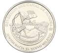 Монета 1 бальбоа 2004 года Панама «Президент Мирейя Москосо» (Артикул K12-19877)