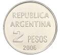 Монета 2 песо 2006 года Аргентина «Защита прав человека» (Артикул K12-19880)