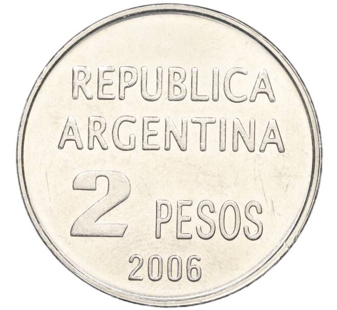 Монета 2 песо 2006 года Аргентина «Защита прав человека» (Артикул K12-19881)