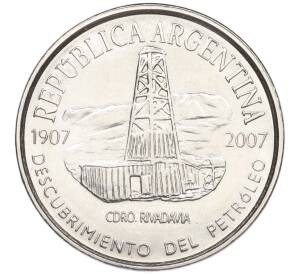2 песо 2007 года Аргентина «100 лет нахождению нефти в Аргентине»