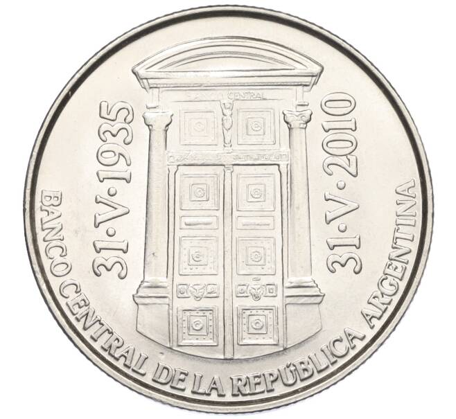 Монета 2 песо 2010 года Аргентина «75 лет Центральному банку Аргентины» (Артикул K12-19884)
