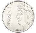 Монета 2 песо 2010 года Аргентина «75 лет Центральному банку Аргентины» (Артикул K12-19884)