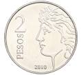 Монета 2 песо 2010 года Аргентина «75 лет Центральному банку Аргентины» (Артикул K12-19885)