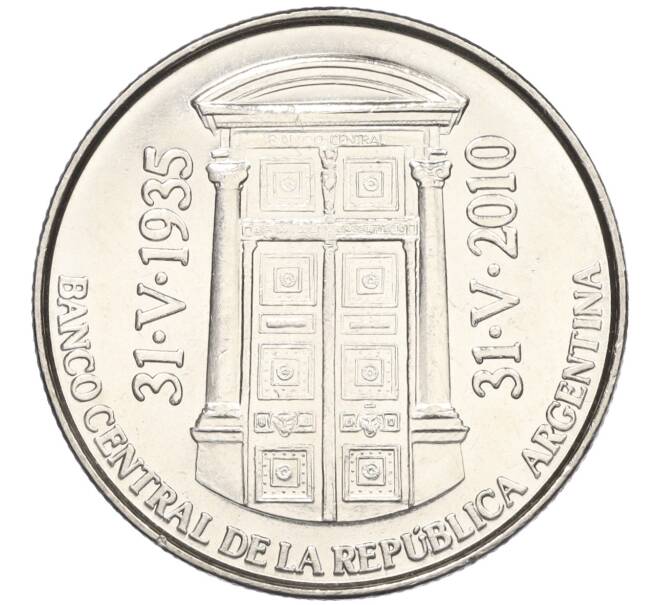 Монета 2 песо 2010 года Аргентина «75 лет Центральному банку Аргентины» (Артикул K12-19886)