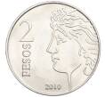 Монета 2 песо 2010 года Аргентина «75 лет Центральному банку Аргентины» (Артикул K12-19887)
