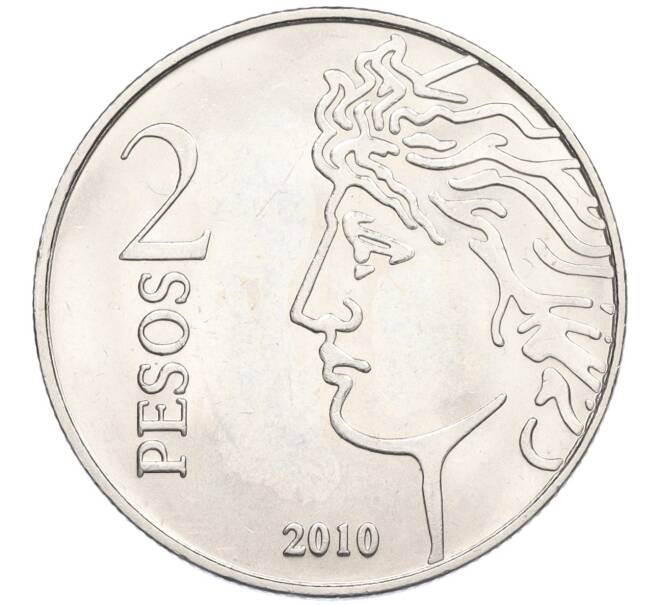 Монета 2 песо 2010 года Аргентина «75 лет Центральному банку Аргентины» (Артикул K12-19887)