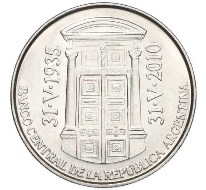 Монета 2 песо 2010 года Аргентина «75 лет Центральному банку Аргентины» (Артикул K12-19888)