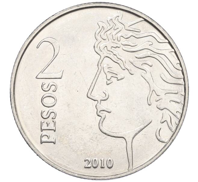Монета 2 песо 2010 года Аргентина «75 лет Центральному банку Аргентины» (Артикул K12-19888)