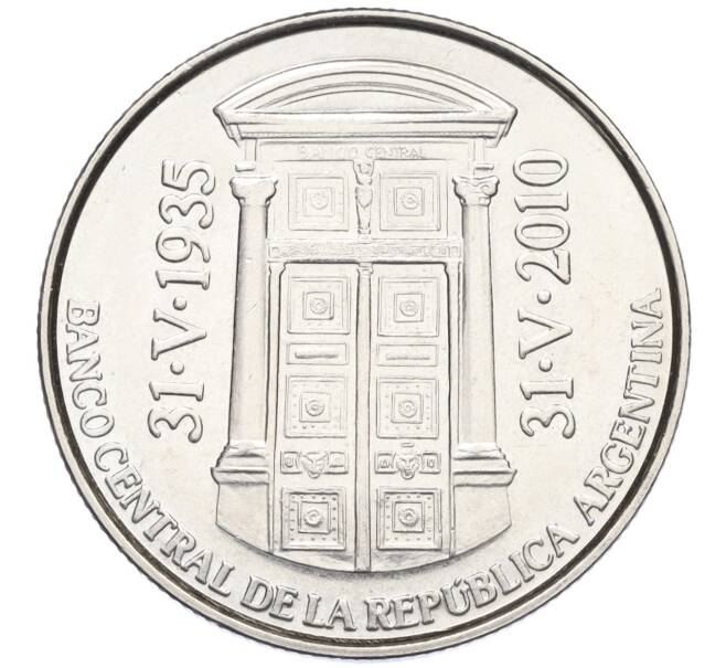 Монета 2 песо 2010 года Аргентина «75 лет Центральному банку Аргентины» (Артикул K12-19889)