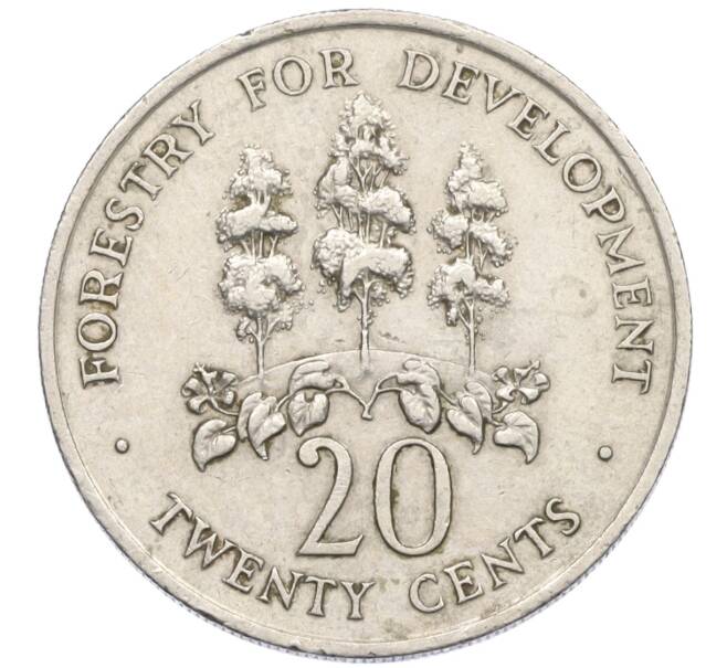 Монета 20 центов 1976 года Ямайка «ФАО — Развитие лесного хозяйства» (Артикул K12-19890)