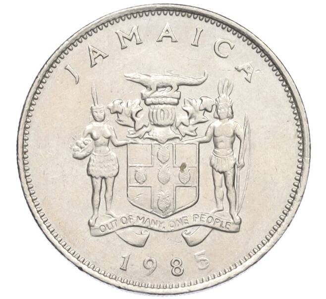 Монета 20 центов 1985 года Ямайка «ФАО — Международный день еды» (Артикул K12-19892)