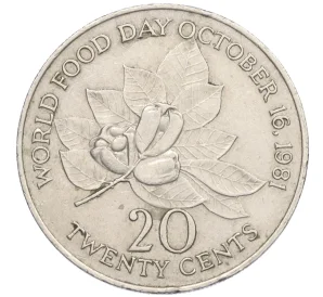 20 центов 1986 года Ямайка «ФАО — Международный день еды»