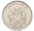 Монета 20 центов 1986 года Ямайка «ФАО — Международный день еды» (Артикул K12-19893)