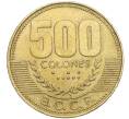 Монета 500 колонов 2003 года Коста-Рика (Артикул K12-19894)