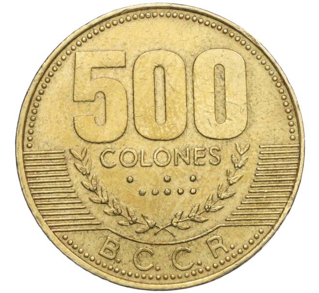 Монета 500 колонов 2003 года Коста-Рика (Артикул K12-19894)