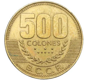 500 колонов 2003 года Коста-Рика