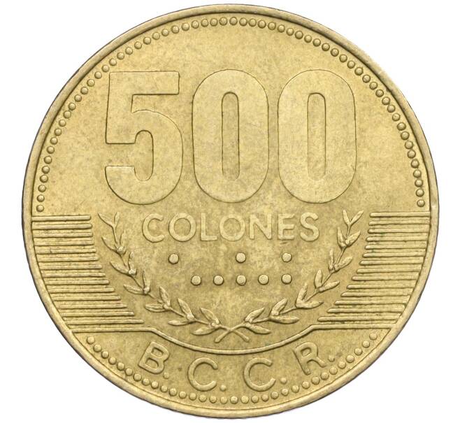 Монета 500 колонов 2005 года Коста-Рика (Артикул K12-19896)