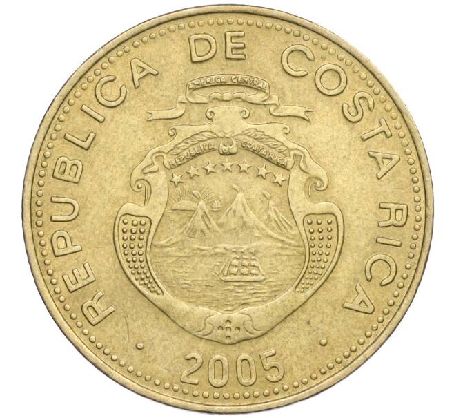 Монета 500 колонов 2005 года Коста-Рика (Артикул K12-19896)