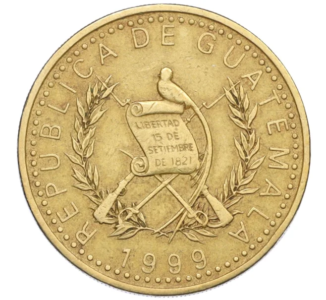 Монета 1 кетцаль 1999 года Гватемала (Артикул K12-19897)