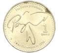 Монета 1 кетцаль 2001 года Гватемала (Артикул K12-19899)