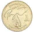 Монета 1 кетцаль 2001 года Гватемала (Артикул K12-19900)