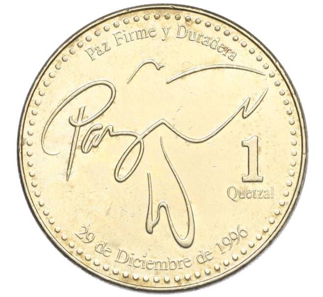 Монета 1 кетцаль 2006 года Гватемала (Артикул K12-19902)