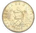 Монета 1 кетцаль 2006 года Гватемала (Артикул K12-19902)