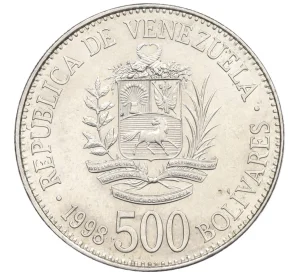 500 боливаров 1998 года Венесуэла