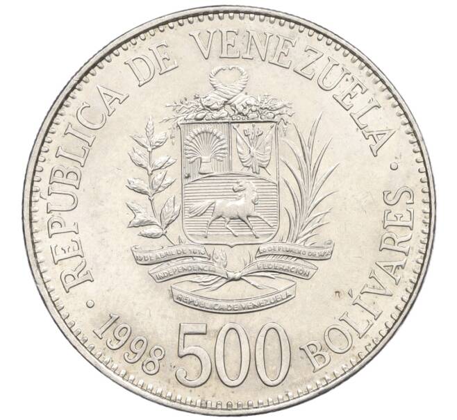 Монета 500 боливаров 1998 года Венесуэла (Артикул K12-19903)